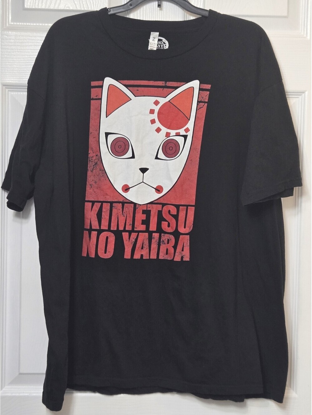 Demon Slayer Zuni Sportswear T Shirt Mens 2XL Kimetsu No Yaiba Tanjiro Mask Blac